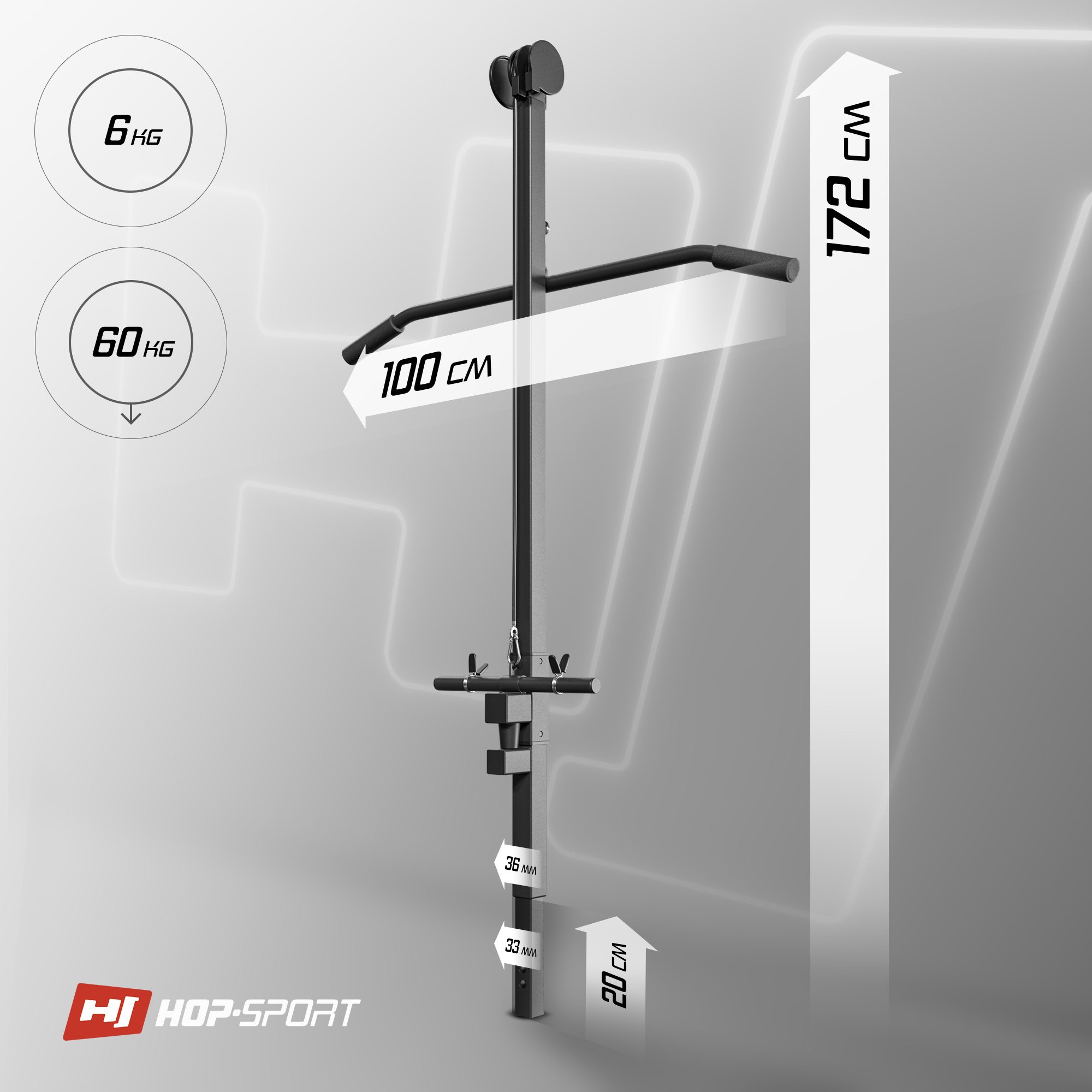 Abmessungen des Latzuges HS-1003LT, Latzugturm