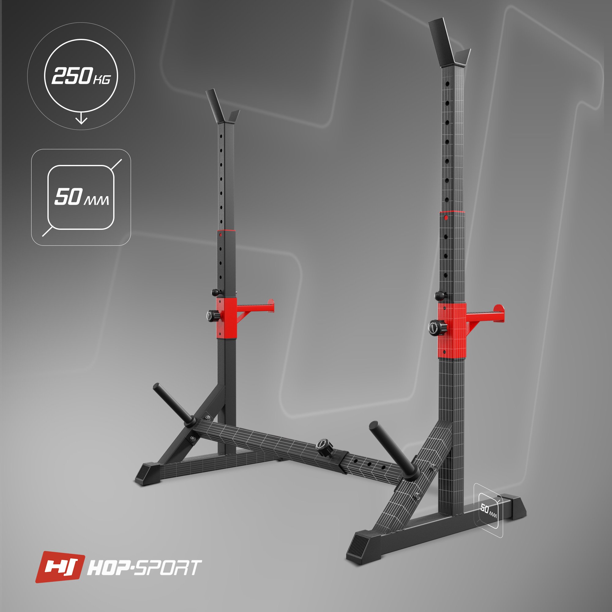 Belastbarkeit bis zu 250 kg und Profilstärke 50mm